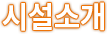 üҰ