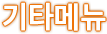 Ÿ޴